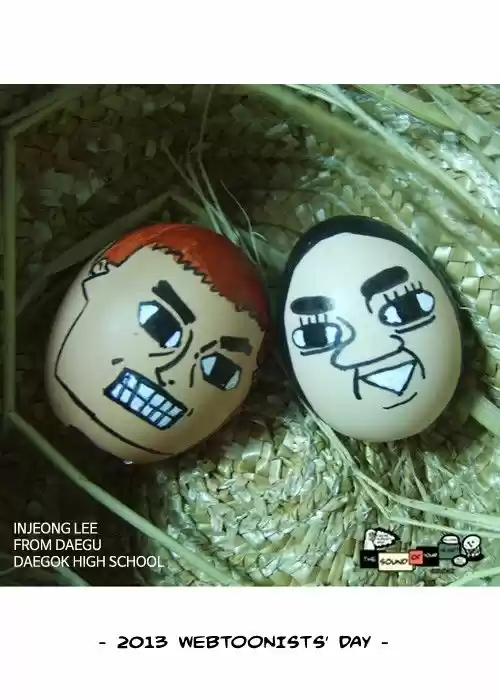 The Sound of Your Heart 143