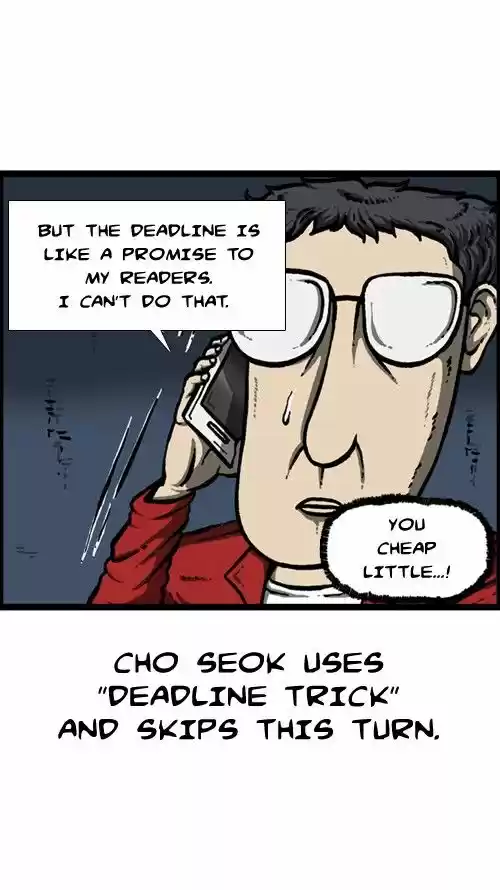 The Sound of Your Heart 143