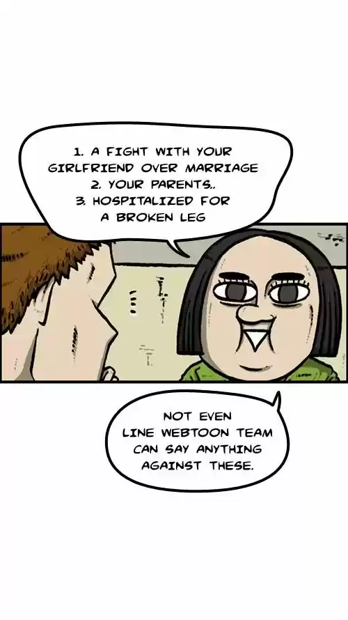 The Sound of Your Heart 143