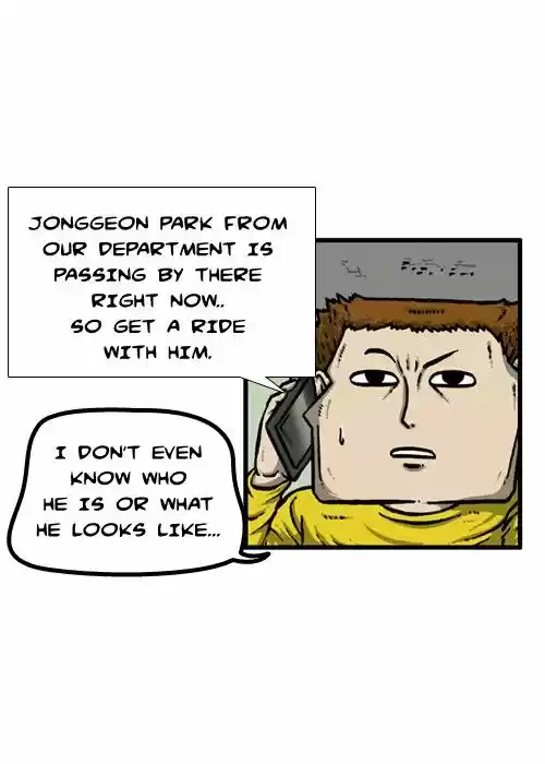 The Sound of Your Heart 143