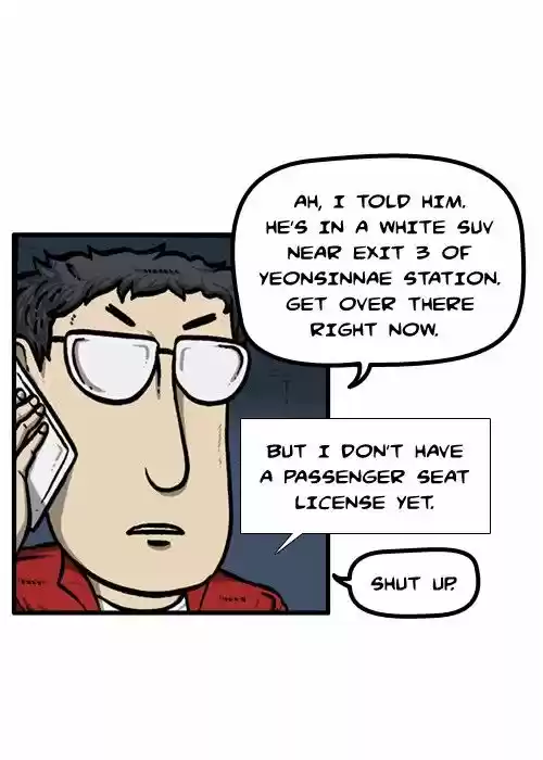 The Sound of Your Heart 143