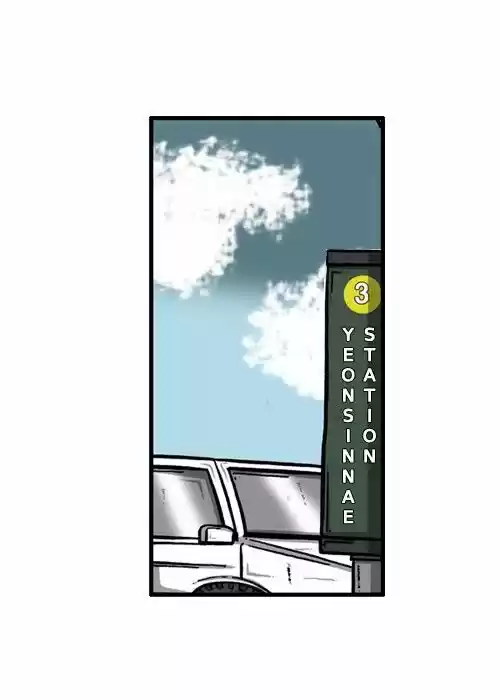 The Sound of Your Heart 143