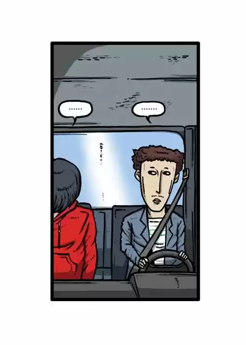 The Sound of Your Heart 143