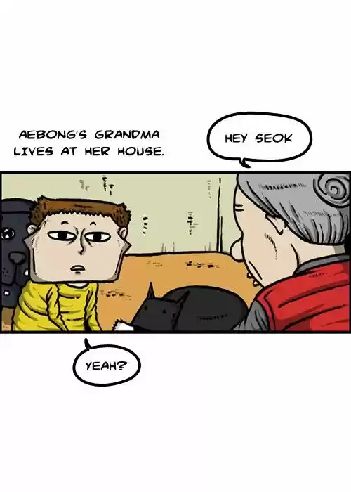 The Sound of Your Heart 144