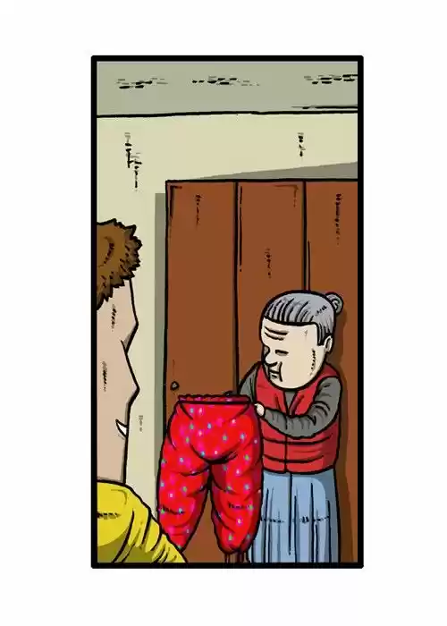 The Sound of Your Heart 144