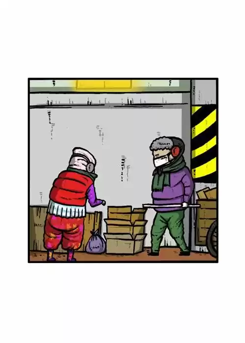 The Sound of Your Heart 144