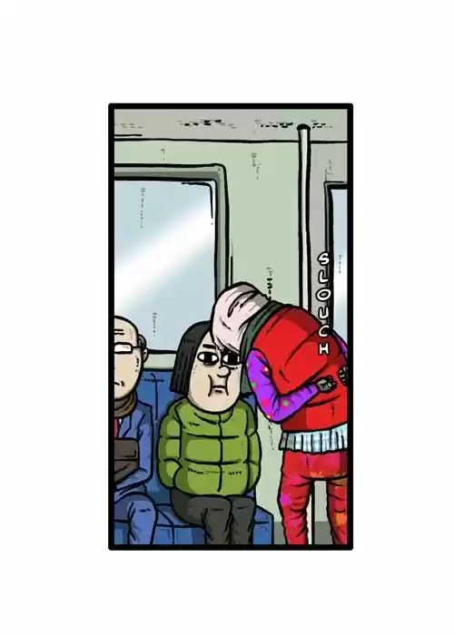 The Sound of Your Heart 144