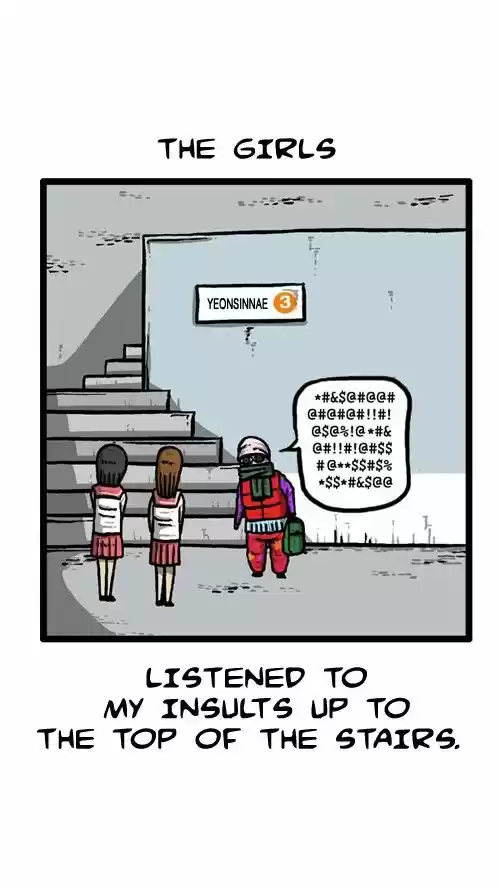 The Sound of Your Heart 144