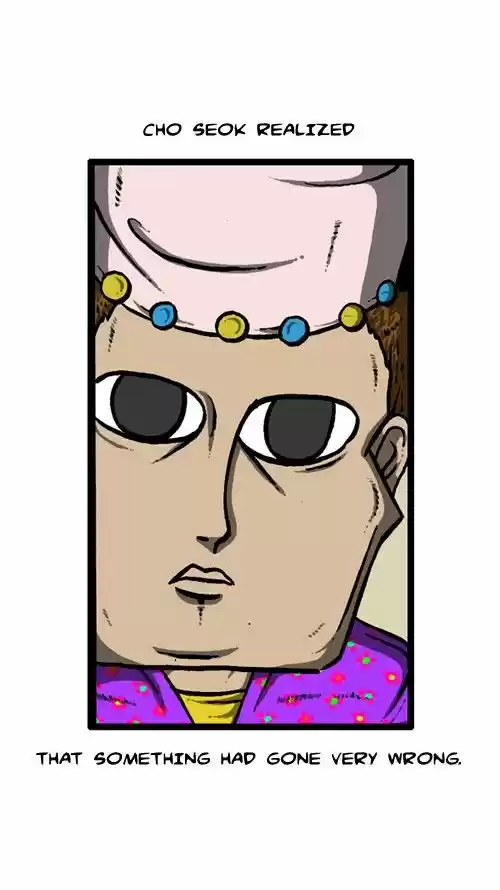 The Sound of Your Heart 144