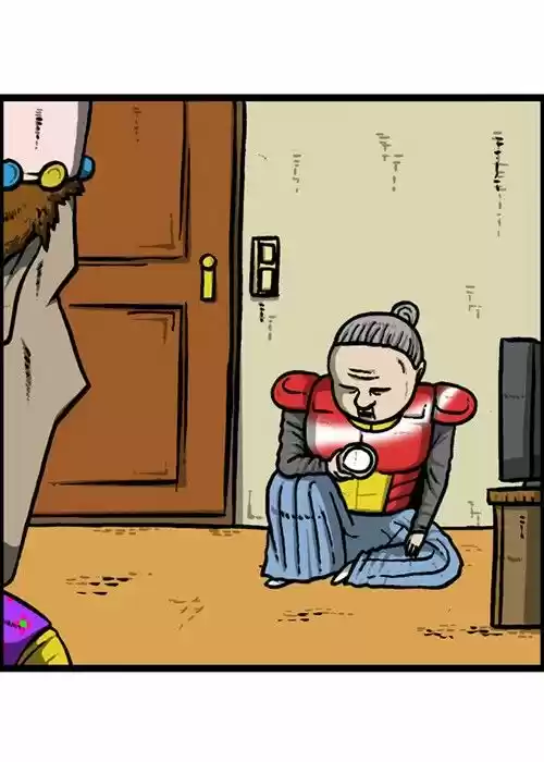 The Sound of Your Heart 144