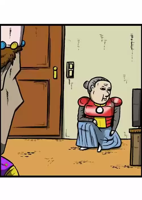 The Sound of Your Heart 144