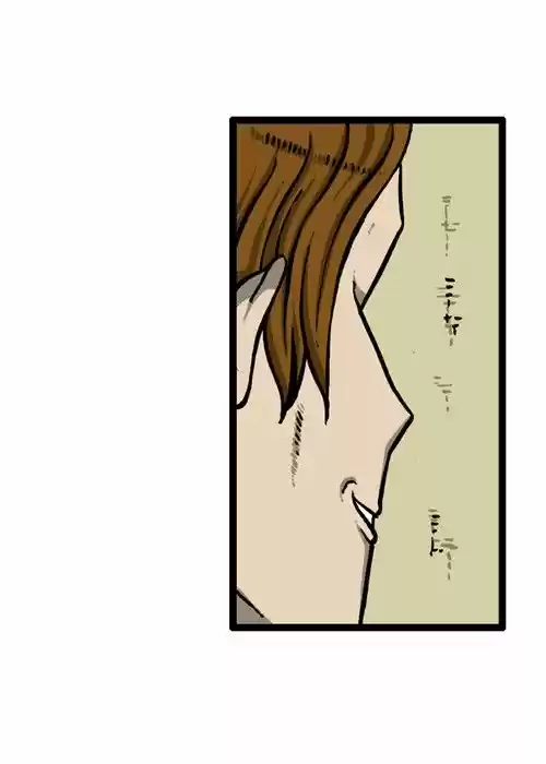 The Sound of Your Heart 145