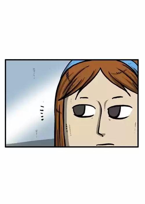 The Sound of Your Heart 145