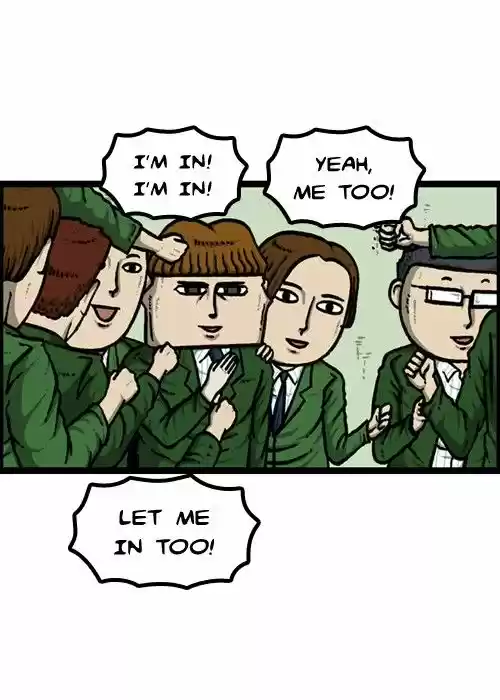 The Sound of Your Heart 146