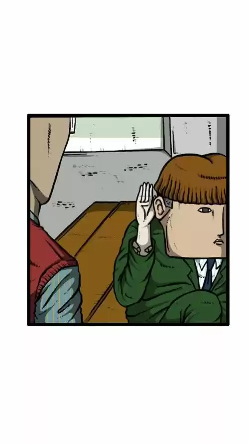 The Sound of Your Heart 146