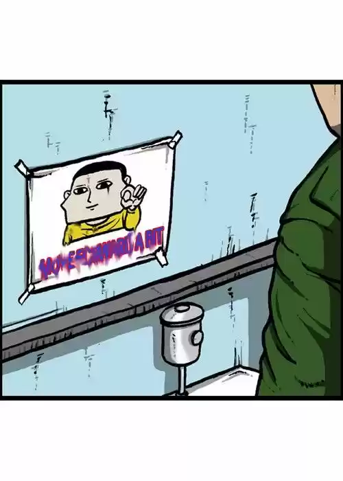 The Sound of Your Heart 147