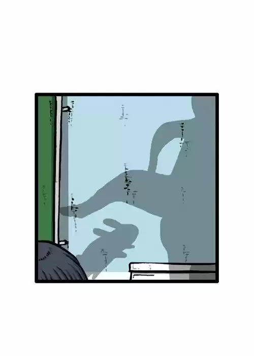 The Sound of Your Heart 147