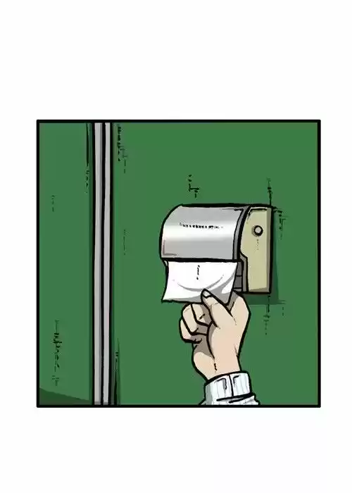 The Sound of Your Heart 147