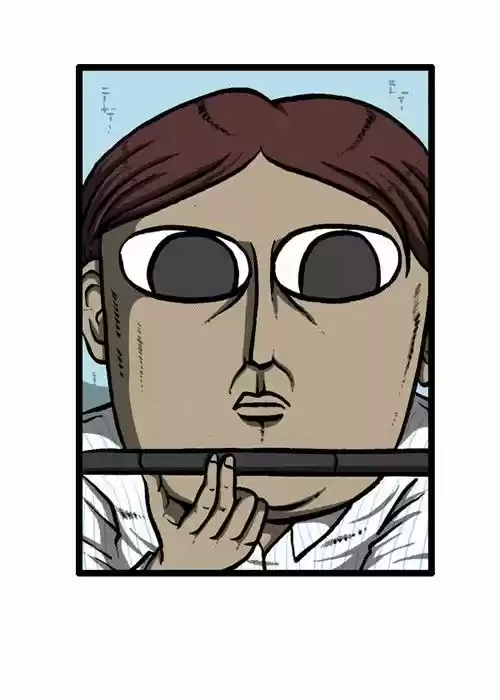 The Sound of Your Heart 147