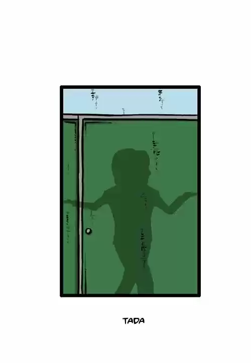 The Sound of Your Heart 147