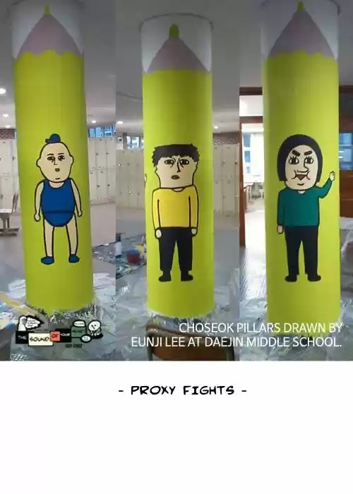 The Sound of Your Heart 148