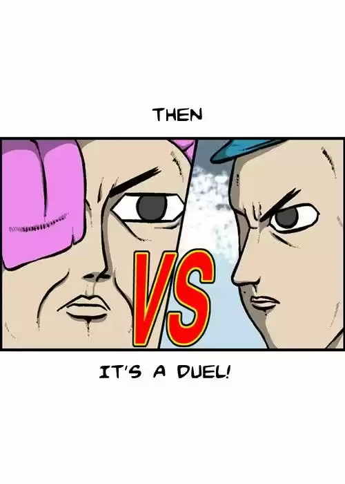 The Sound of Your Heart 148