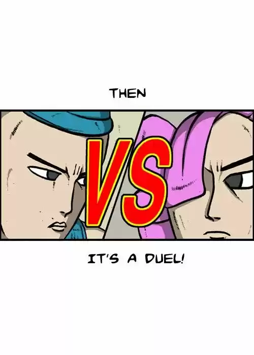 The Sound of Your Heart 148