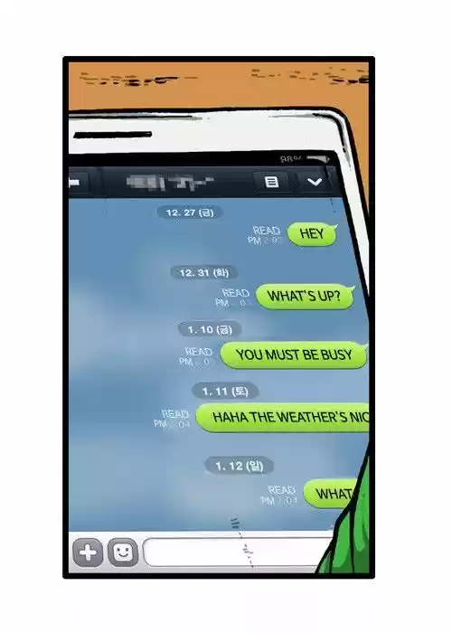 The Sound of Your Heart 148