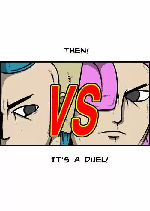 The Sound of Your Heart 148