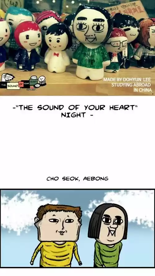 The Sound of Your Heart 149