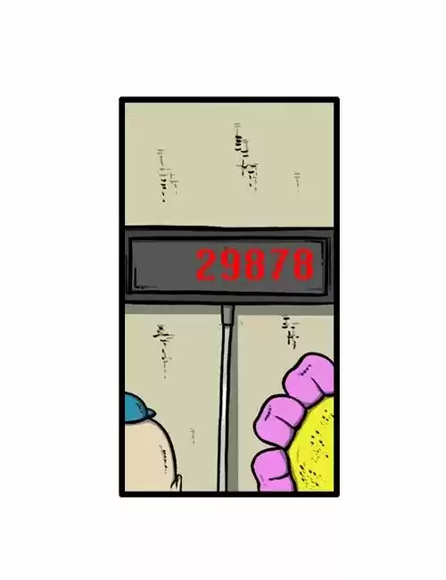 The Sound of Your Heart 149