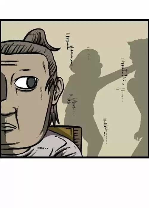 The Sound of Your Heart 149