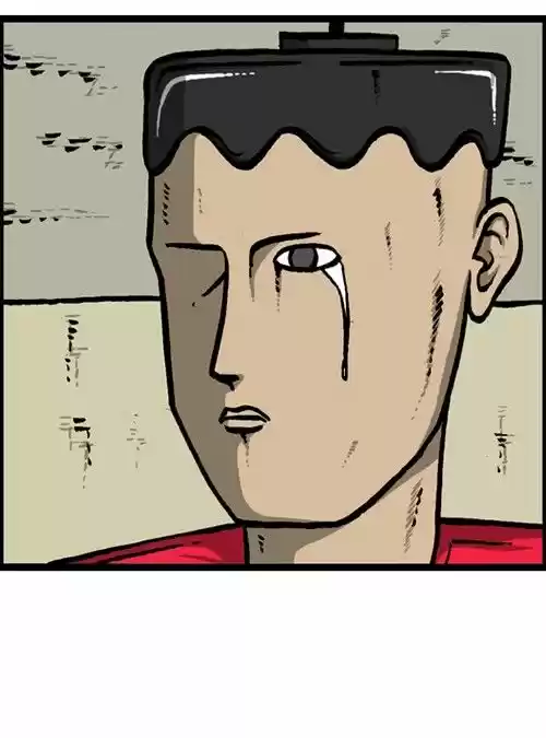 The Sound of Your Heart 149