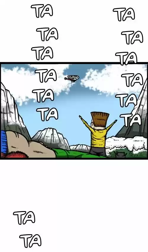 The Sound of Your Heart 151