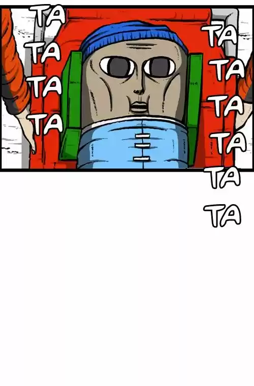 The Sound of Your Heart 151