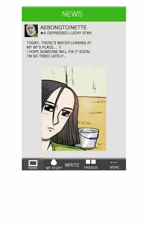 The Sound of Your Heart 152