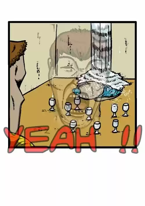 The Sound of Your Heart 152