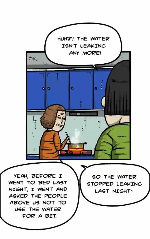 The Sound of Your Heart 152