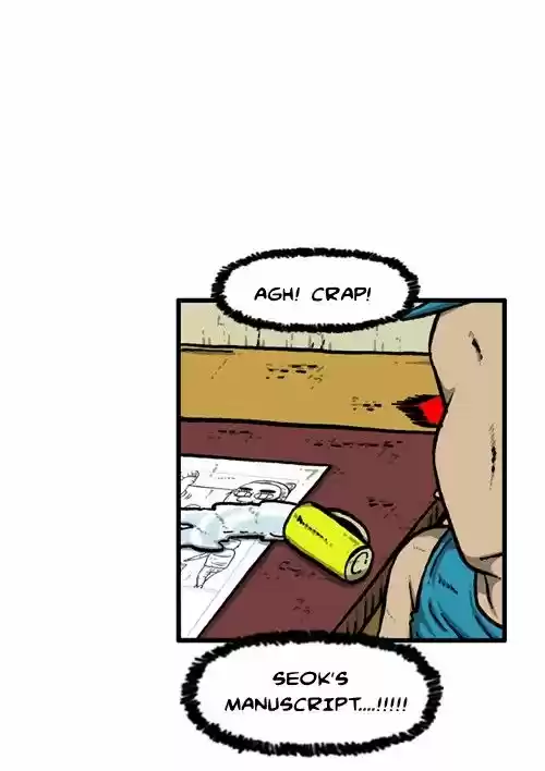 The Sound of Your Heart 152