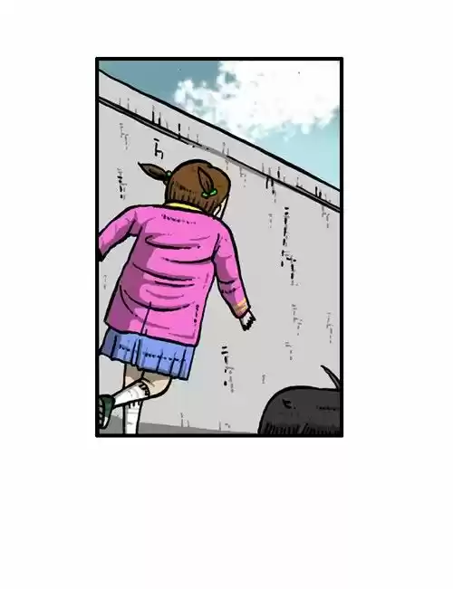 The Sound of Your Heart 153