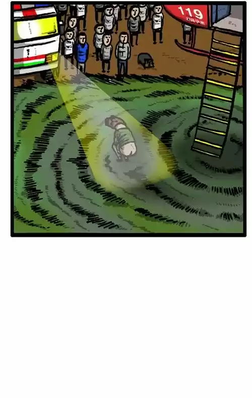 The Sound of Your Heart 153