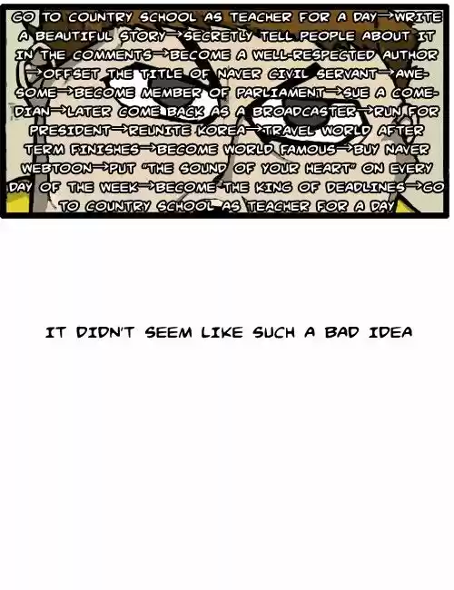 The Sound of Your Heart 154