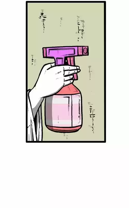 The Sound of Your Heart 155