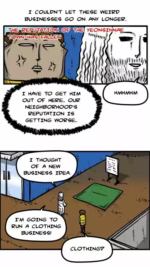 The Sound of Your Heart 155