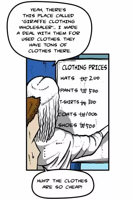 The Sound of Your Heart 155