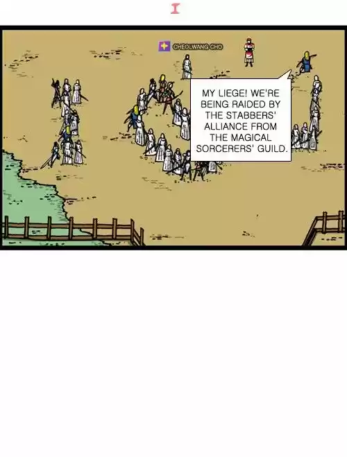 The Sound of Your Heart 156