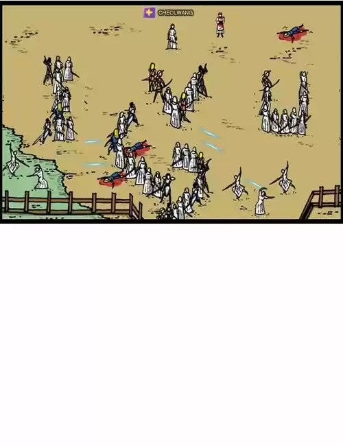 The Sound of Your Heart 156