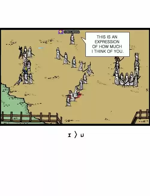 The Sound of Your Heart 156