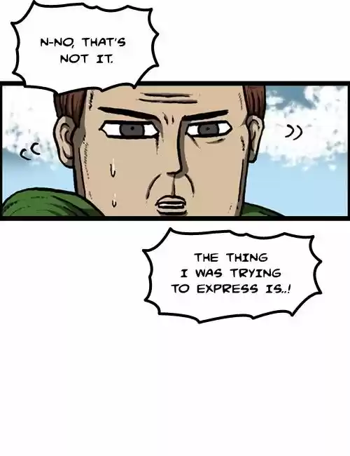 The Sound of Your Heart 156