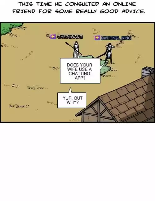 The Sound of Your Heart 156